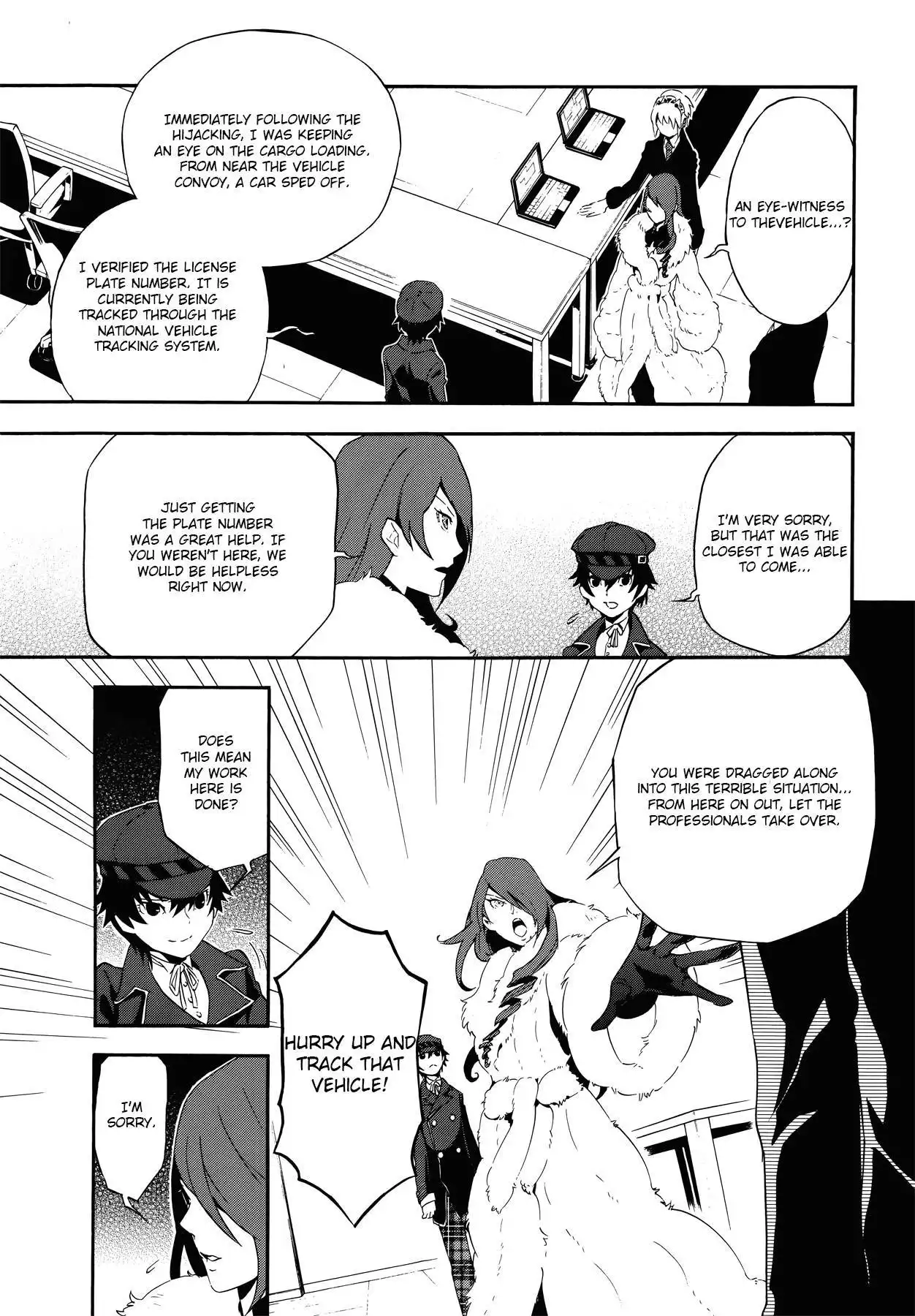 Persona 4 - The Ultimate in Mayonaka Arena Chapter 1 17